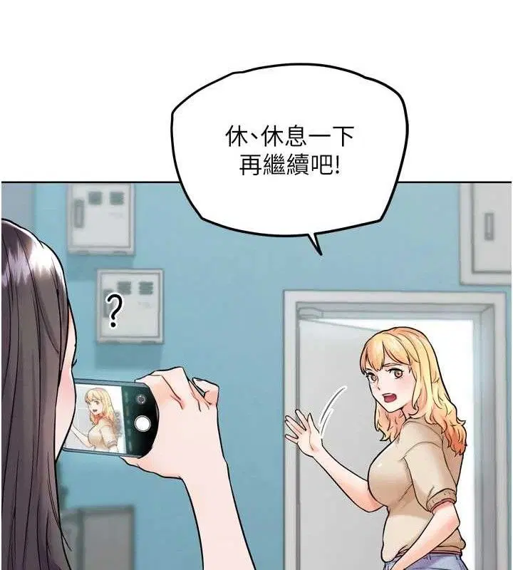 第30話