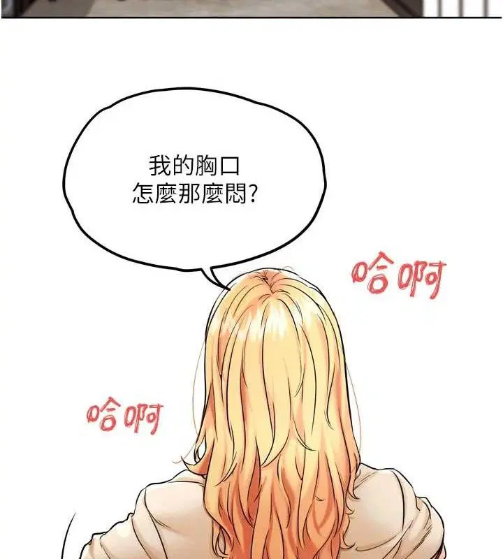第30話