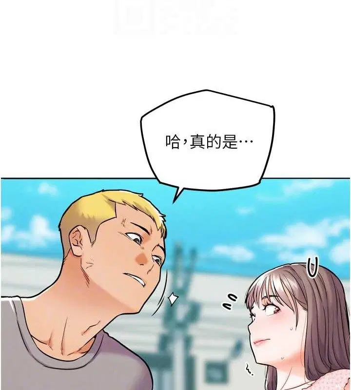 第30話