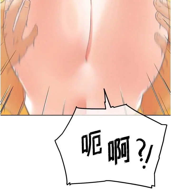 第30話