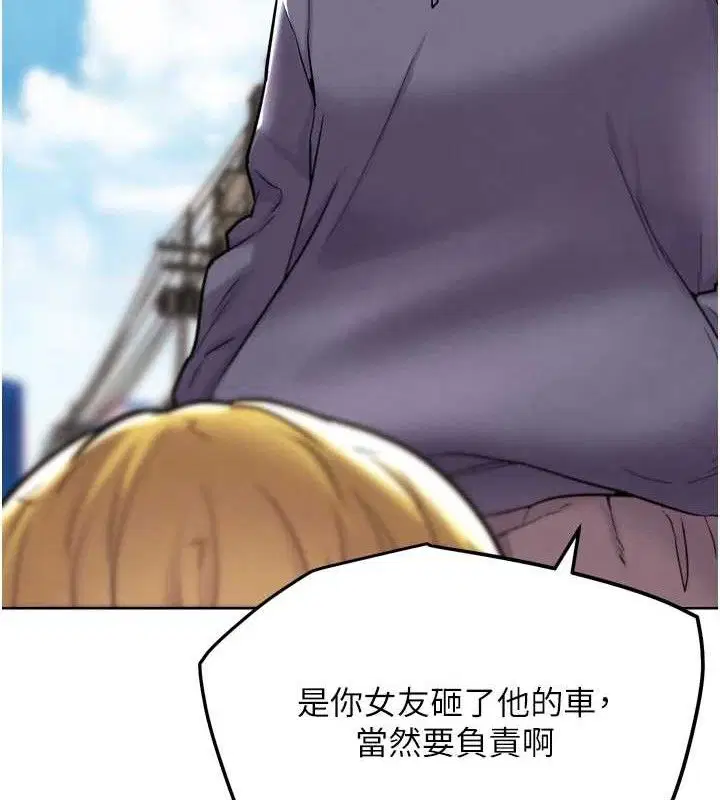 第30話