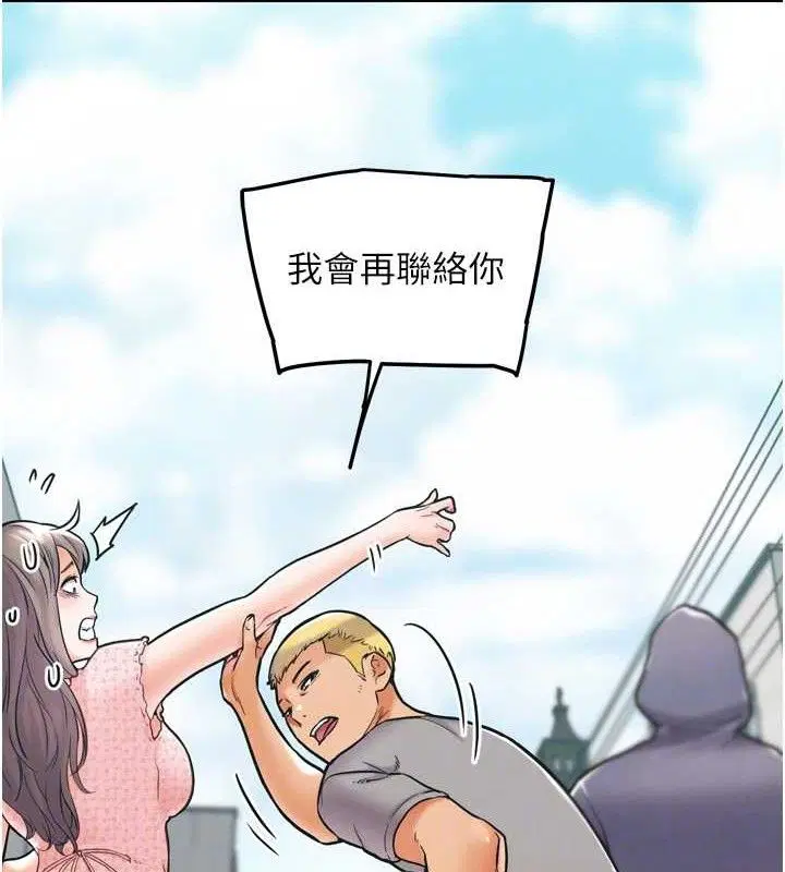 第30話