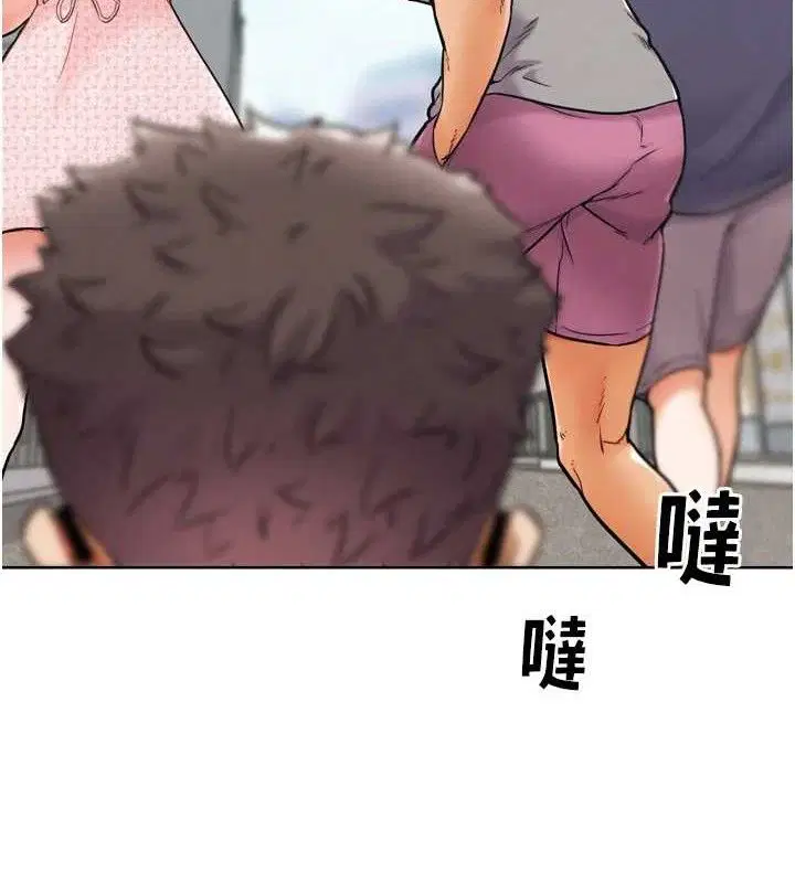 第30話
