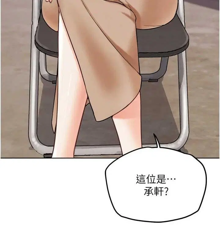 第30話