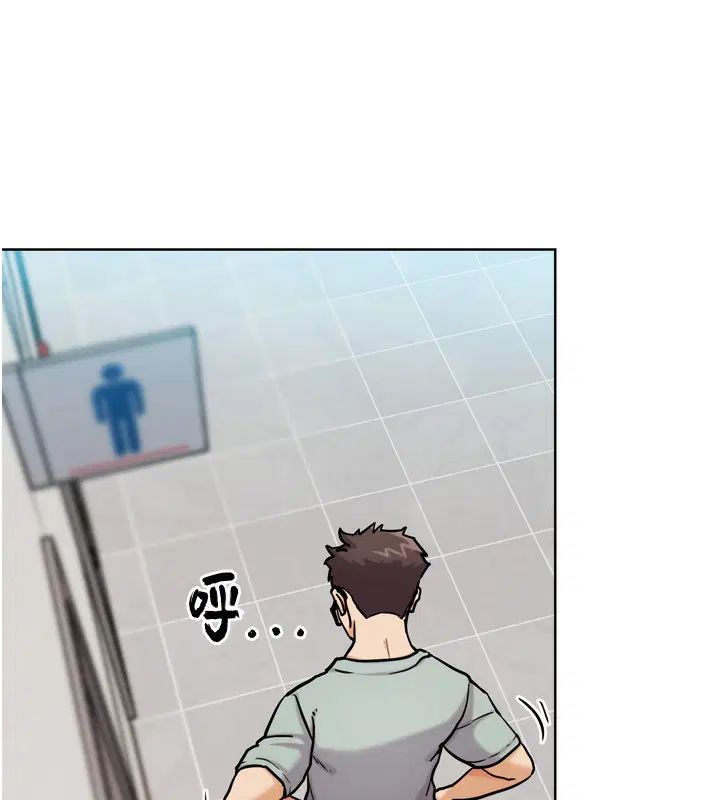 第31話