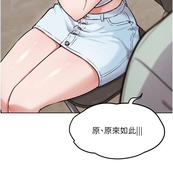 第31話