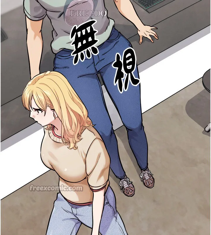 第31話