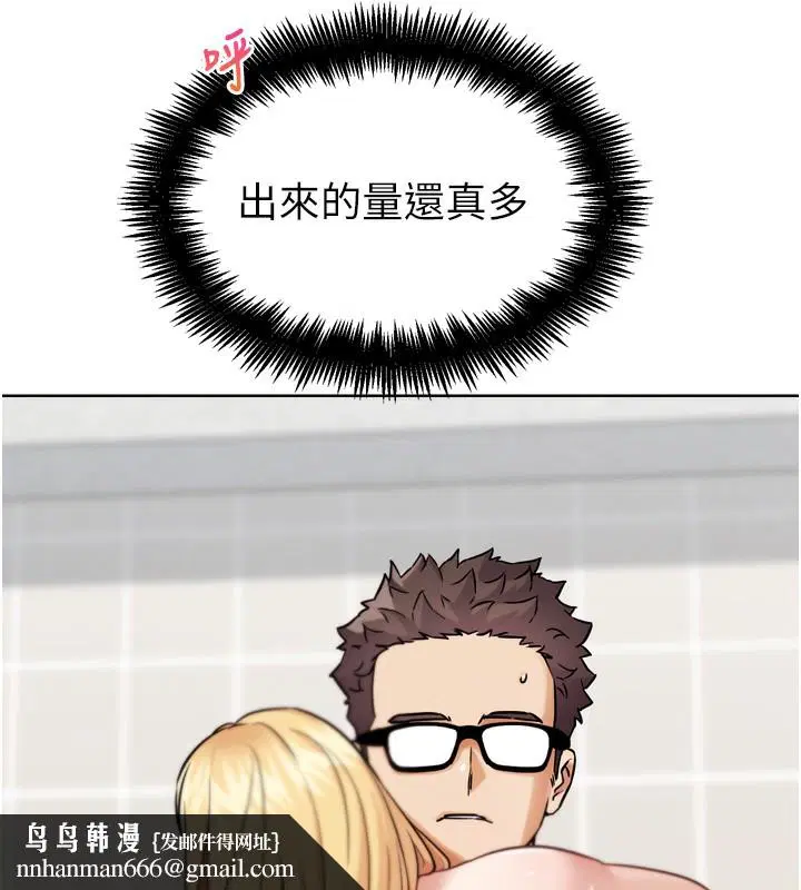 第32話