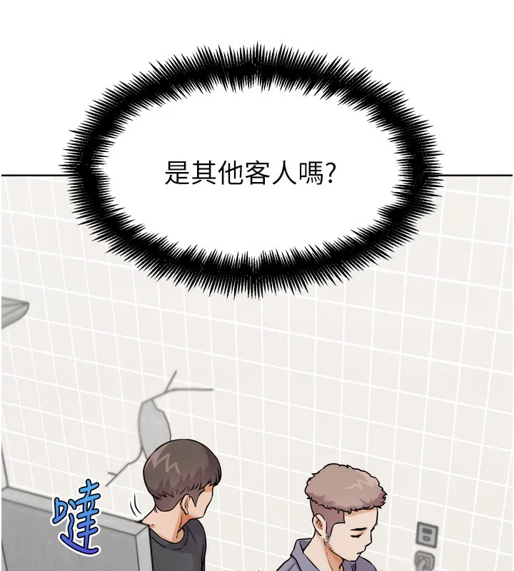 第32話