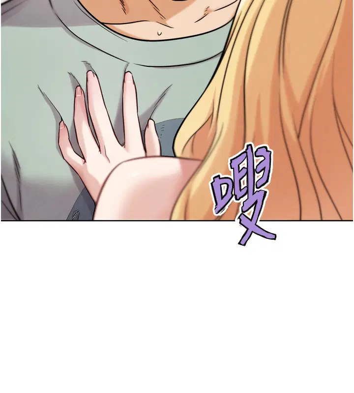 第32話