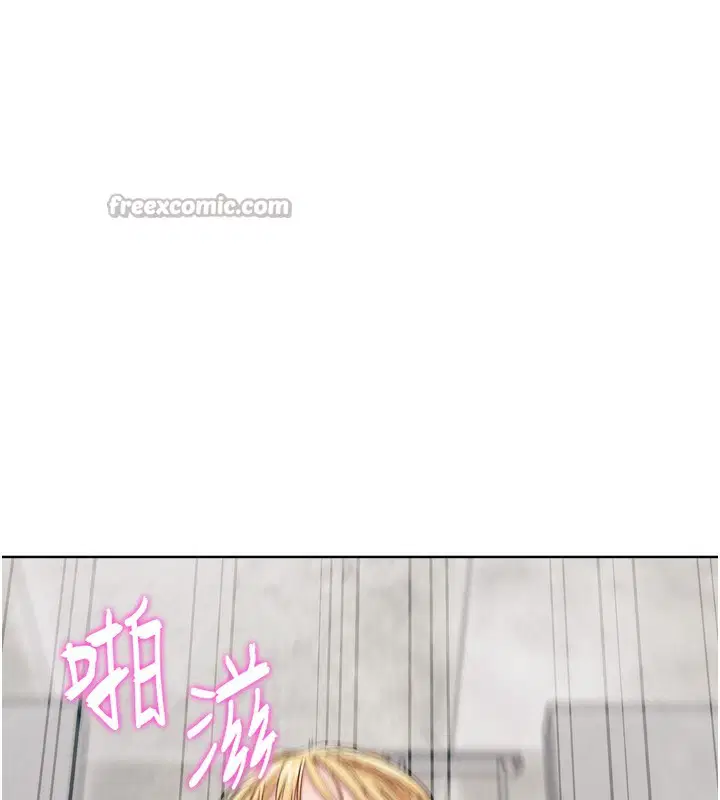第32話