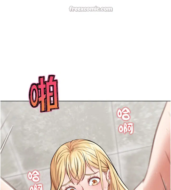 第32話