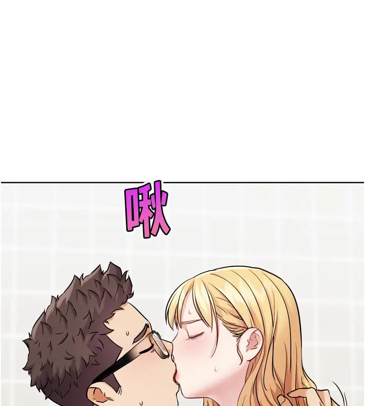 第32話