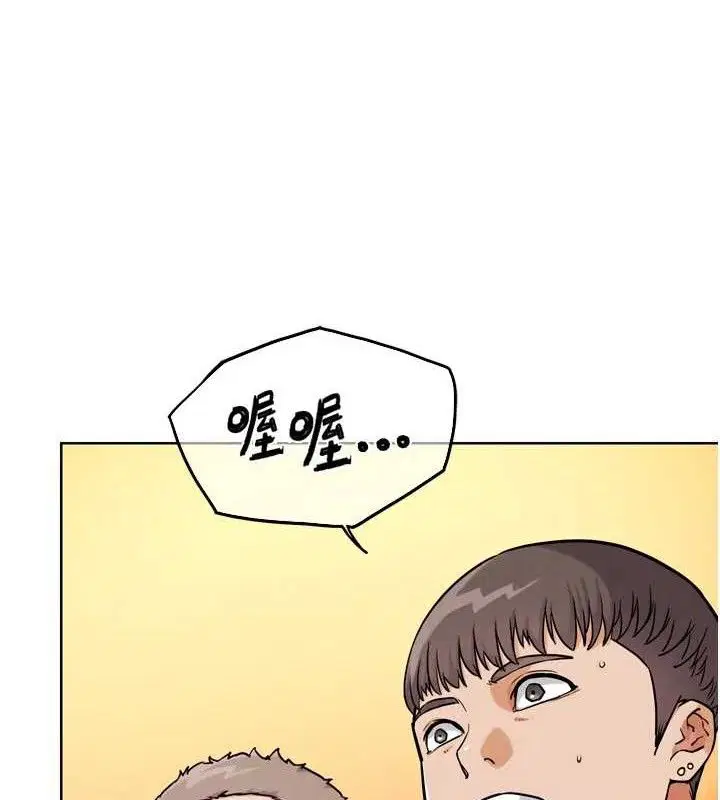 第33話