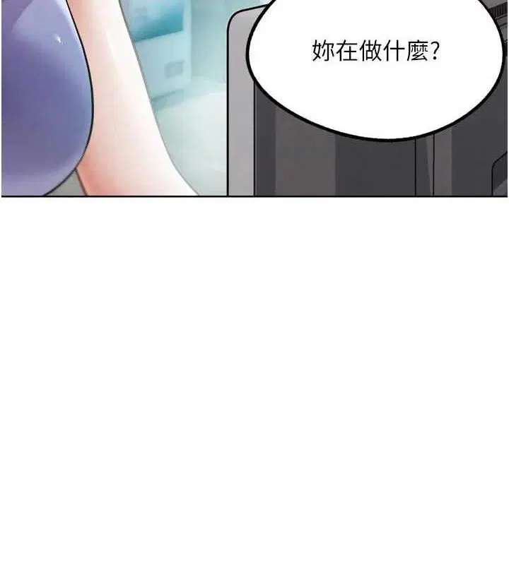 第33話