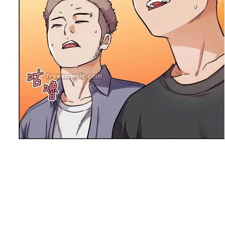第33話