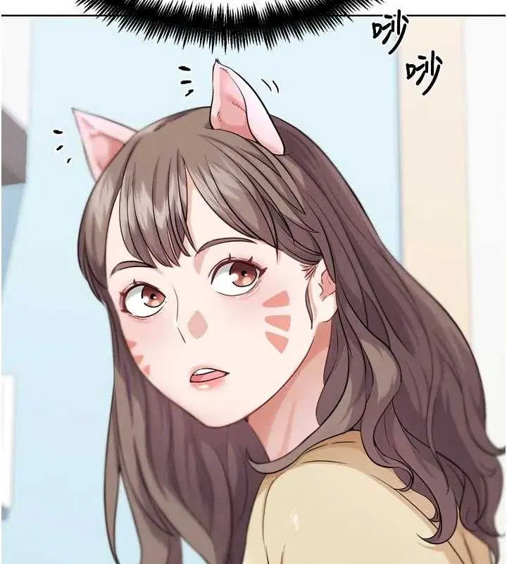 第33話