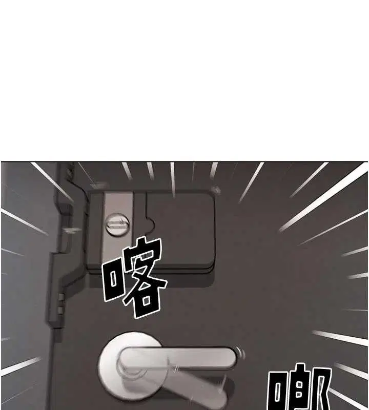 第33話