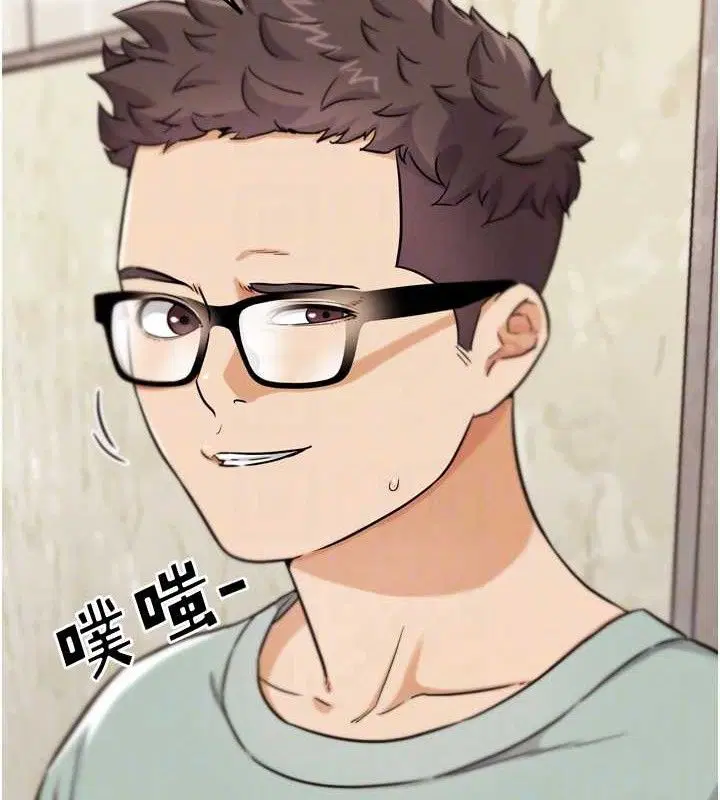 第33話