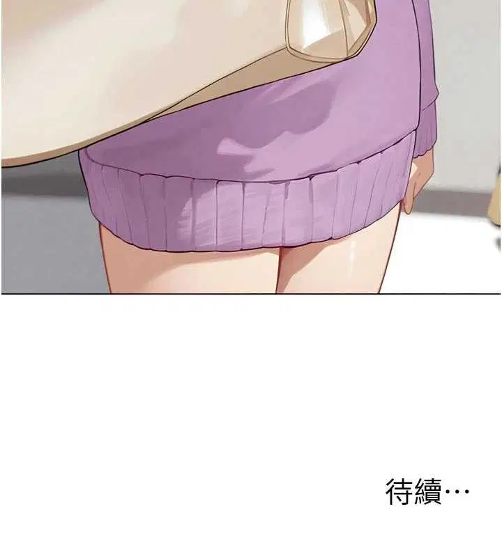 第33話