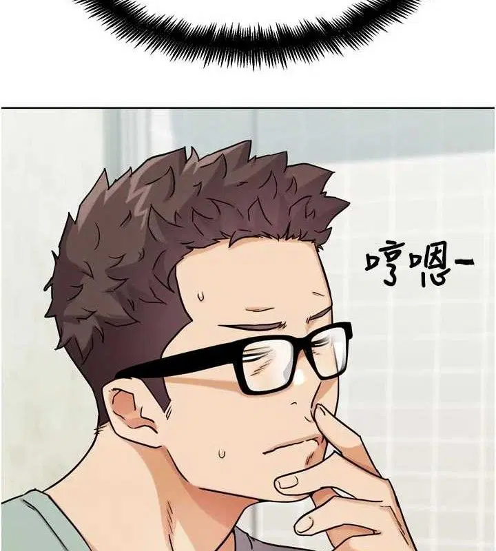 第33話