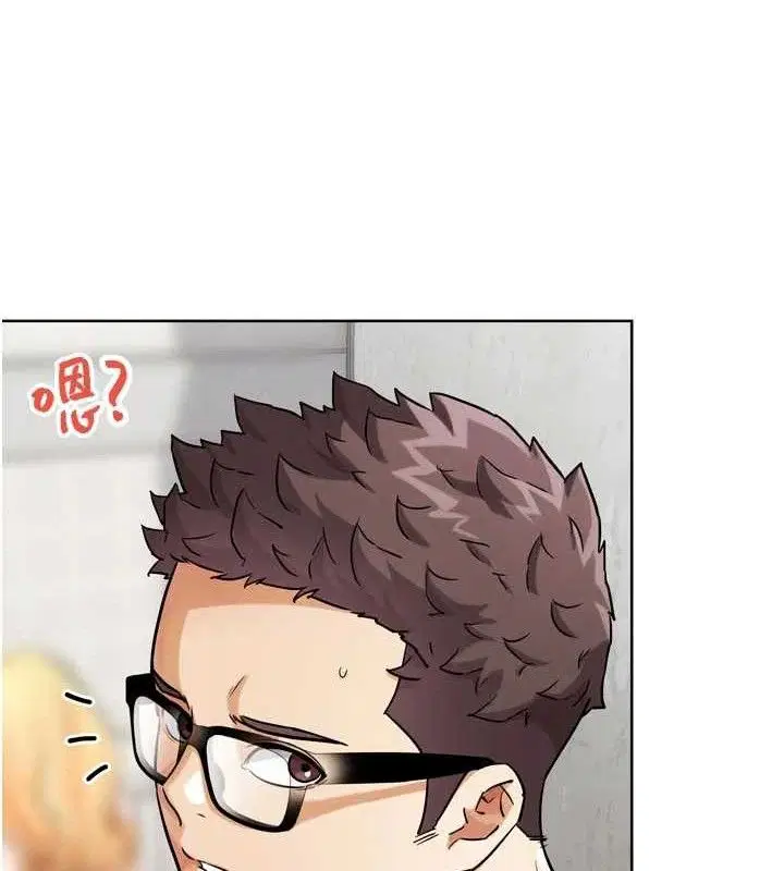 第33話
