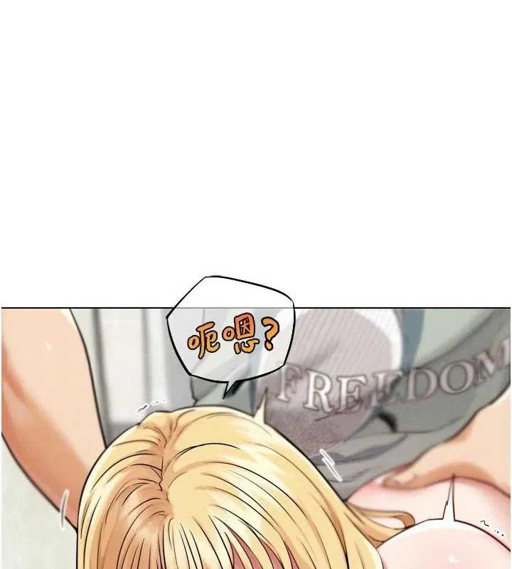 第33話
