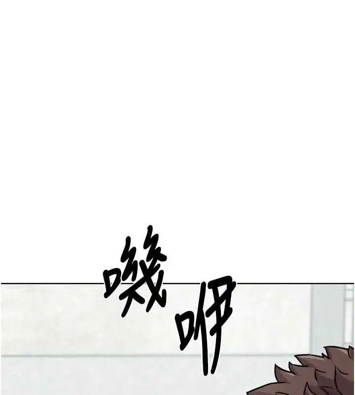 第33話