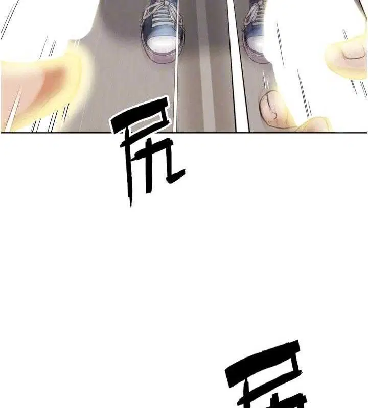 第33話