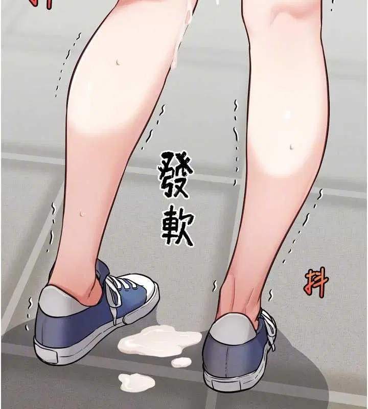 第33話