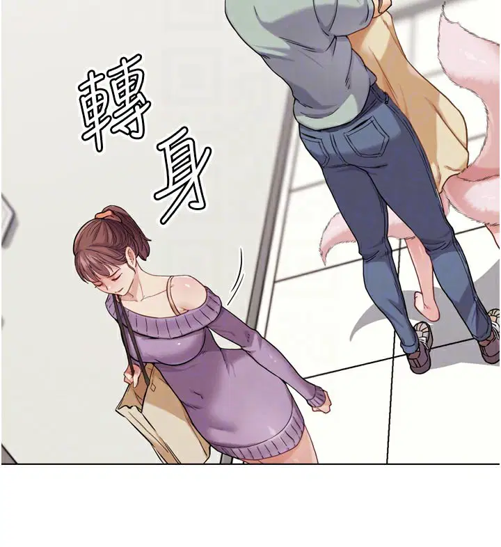 第34話