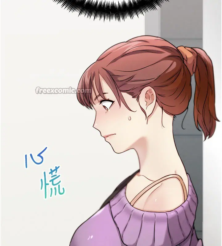 第34話