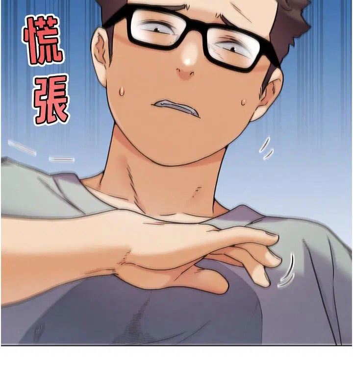 第34話