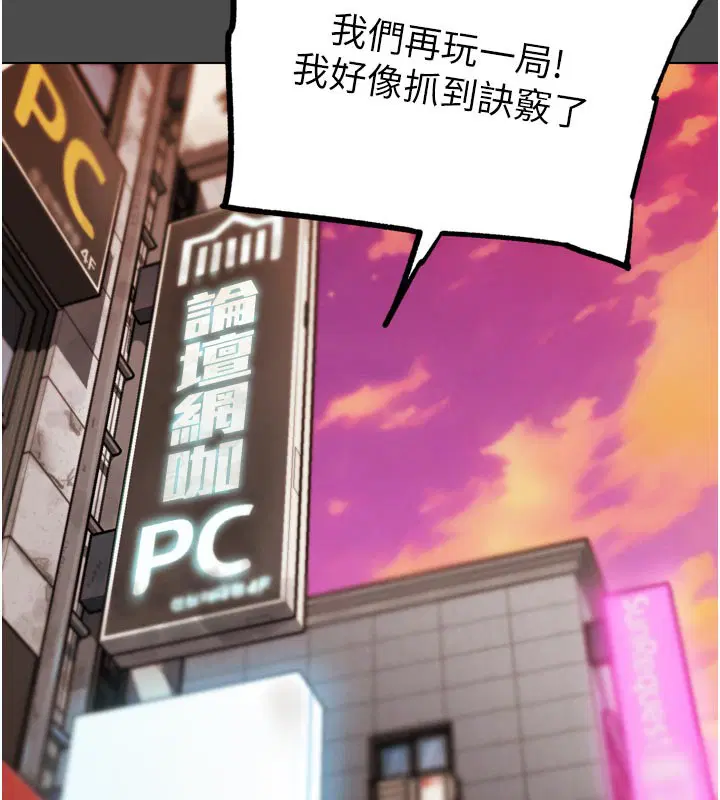 第34話