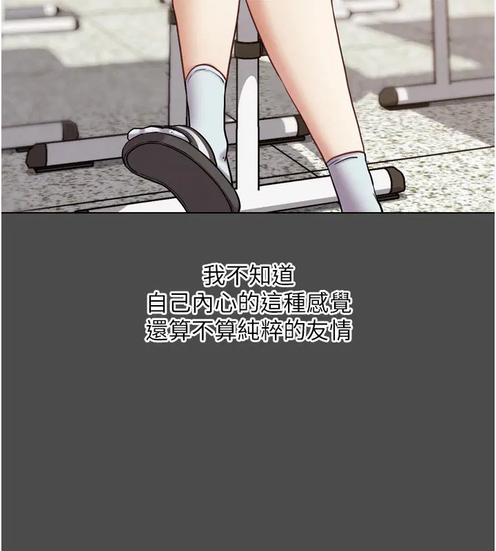 第34話
