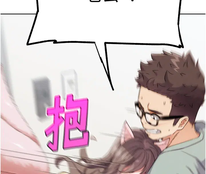 第34話