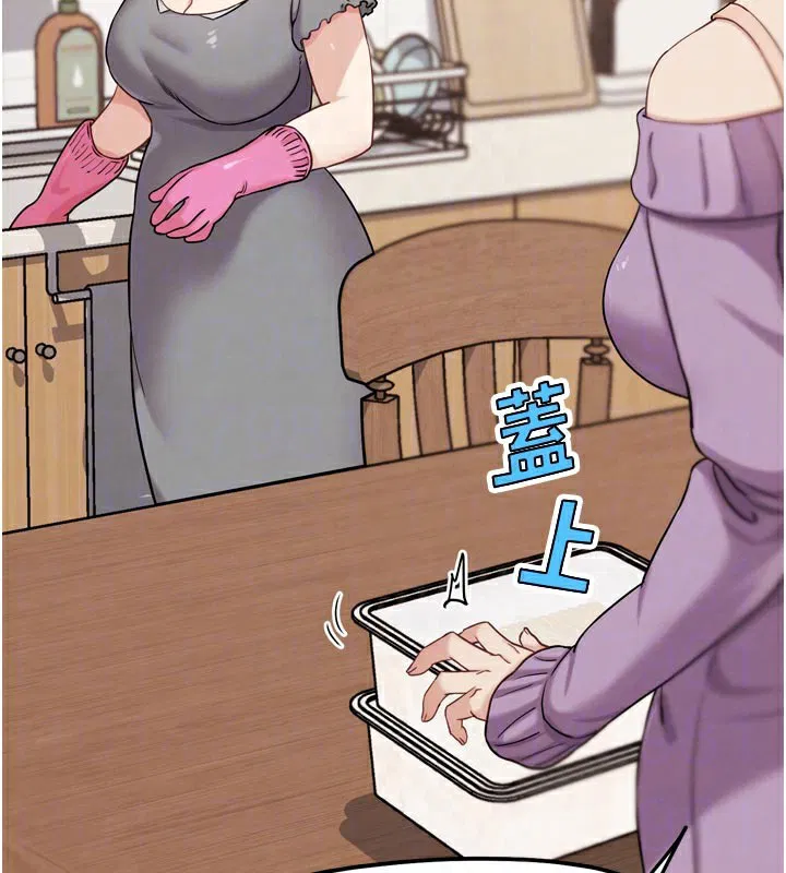 第34話