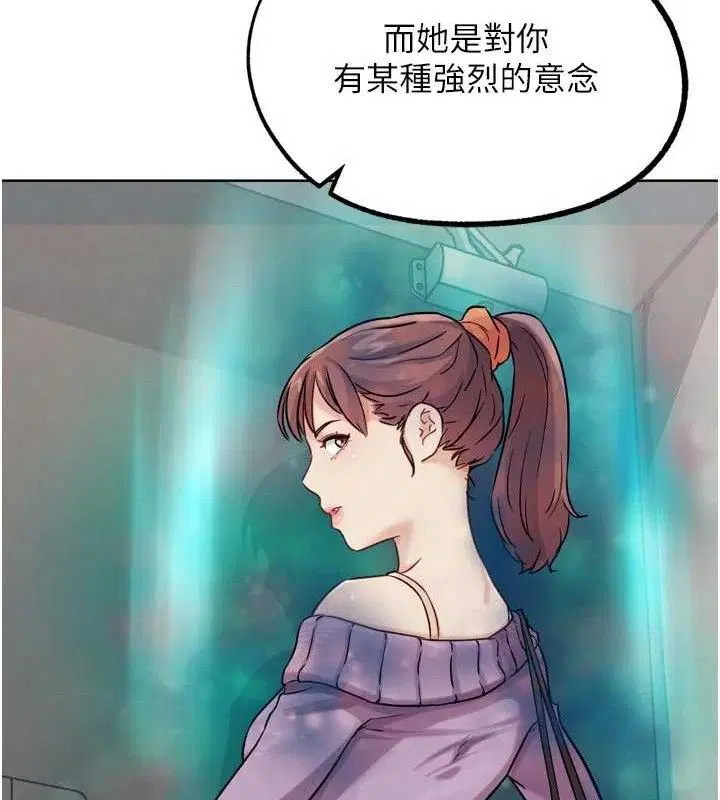 第35話