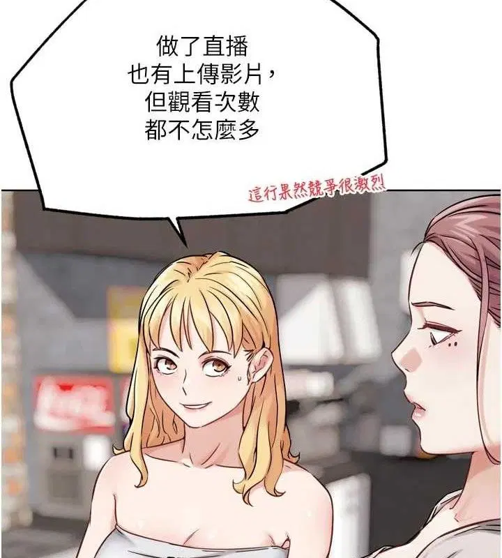第35話