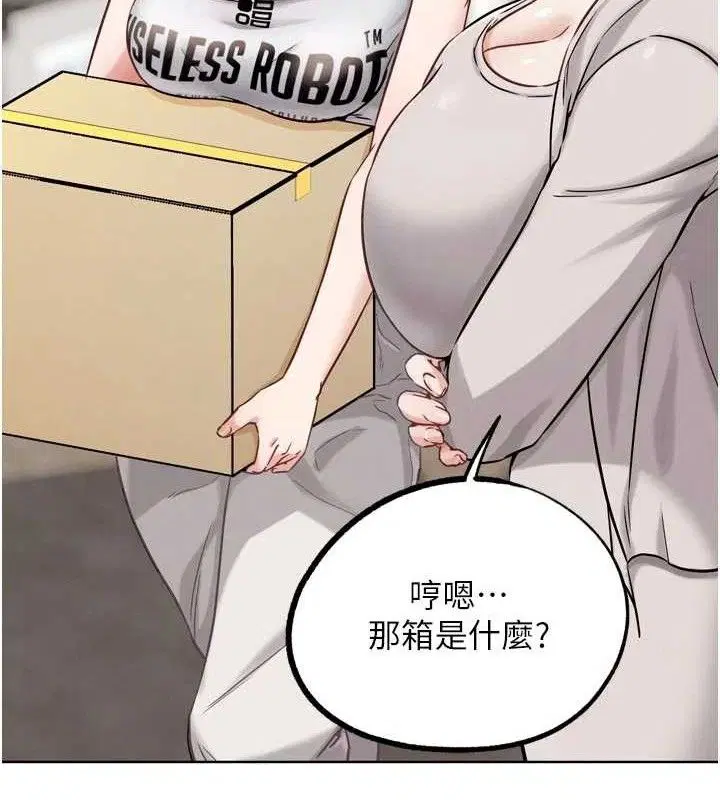 第35話