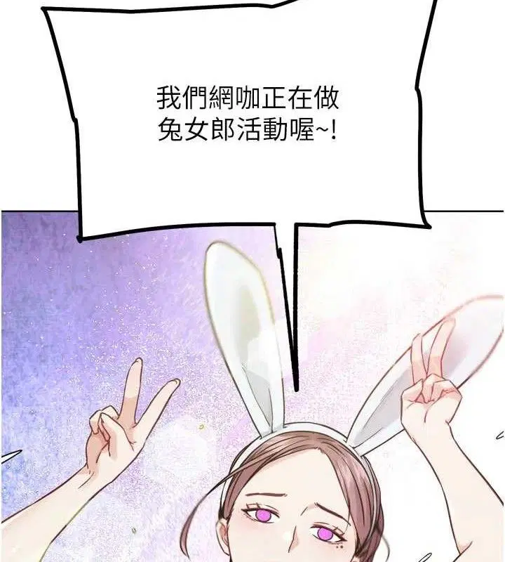 第35話