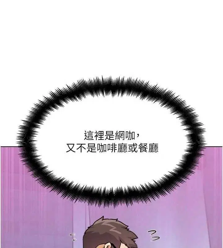 第35話