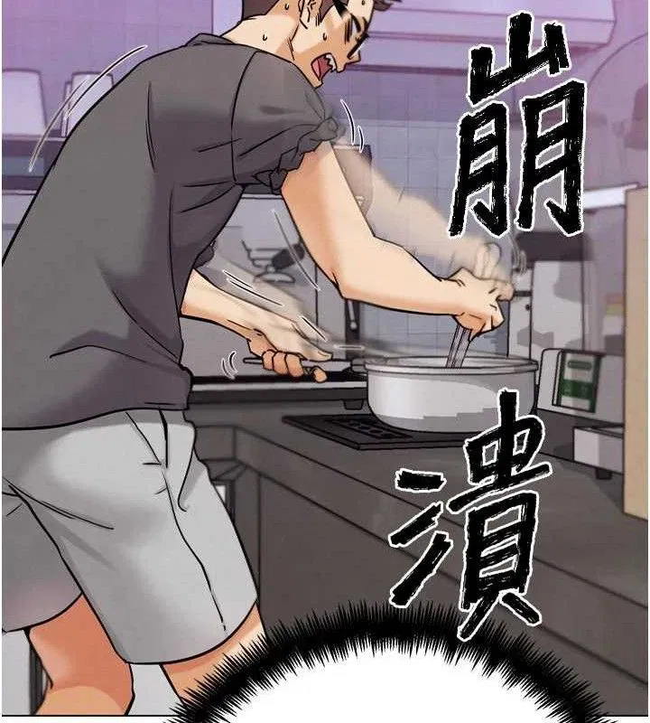 第35話