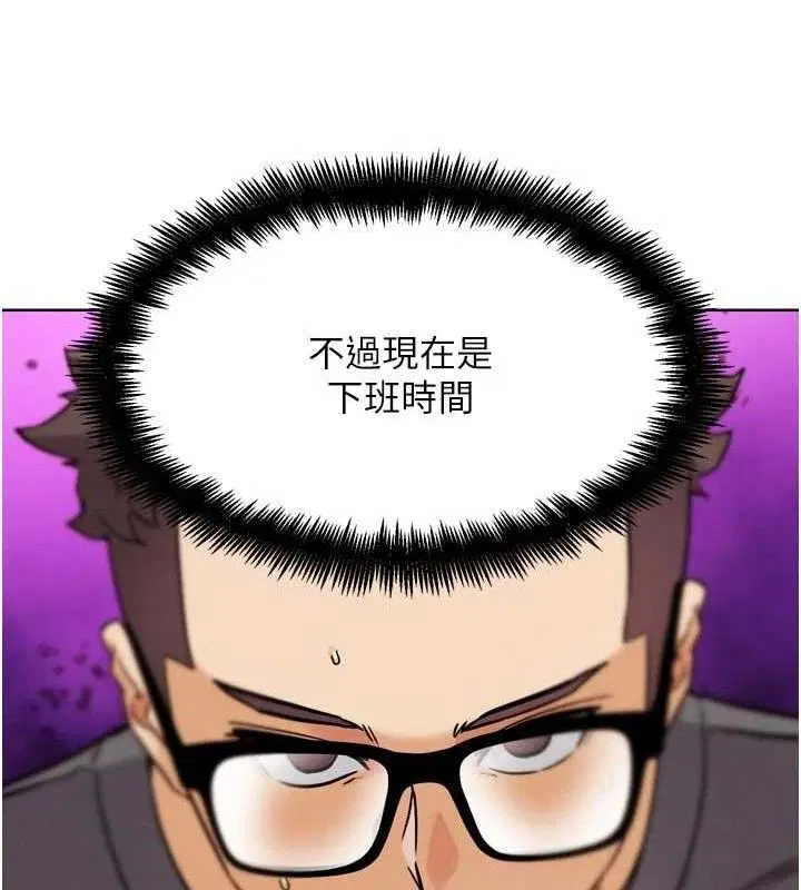 第35話