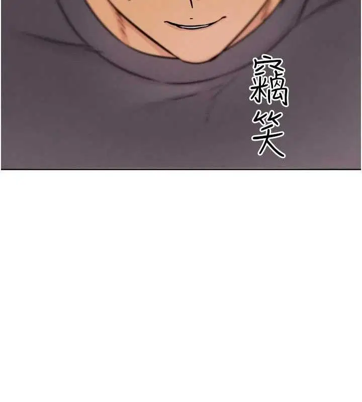 第35話