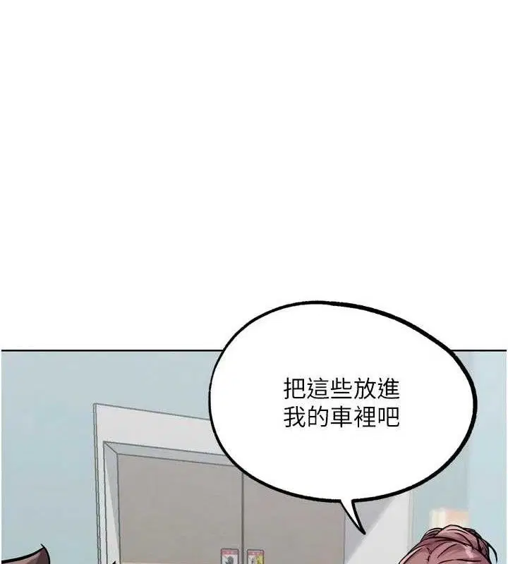 第35話