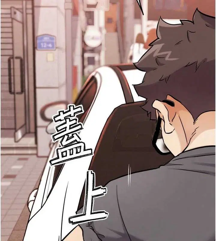 第35話
