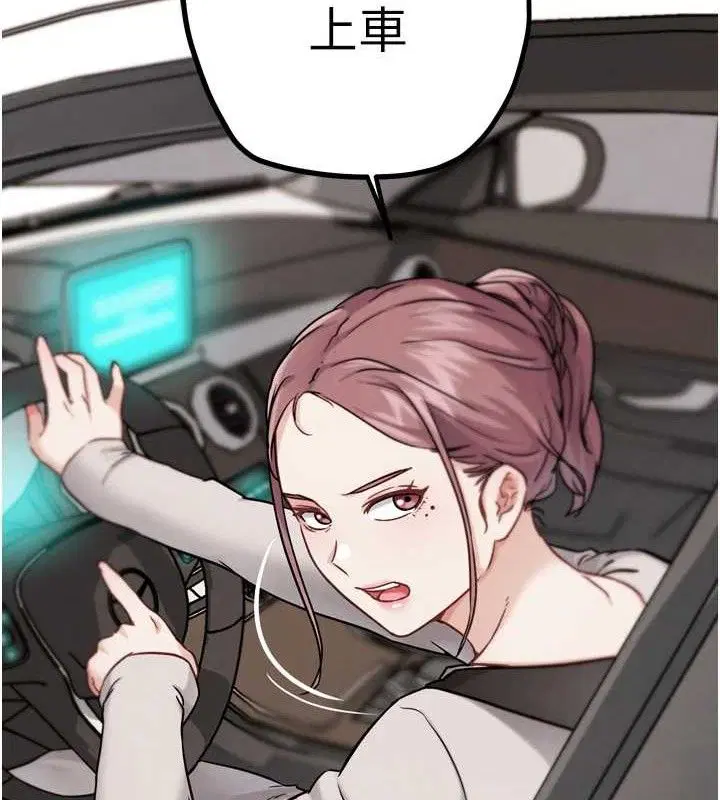 第35話