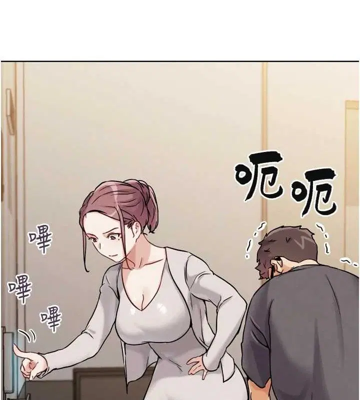 第35話