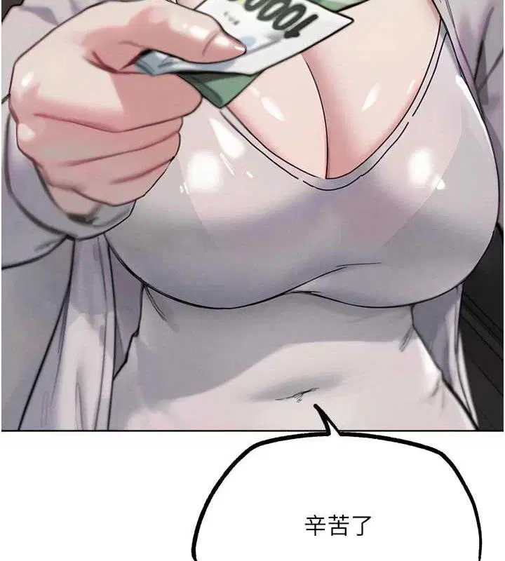 第35話
